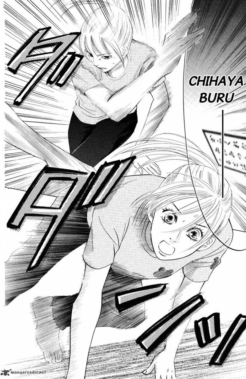 Chihayafuru 26 30