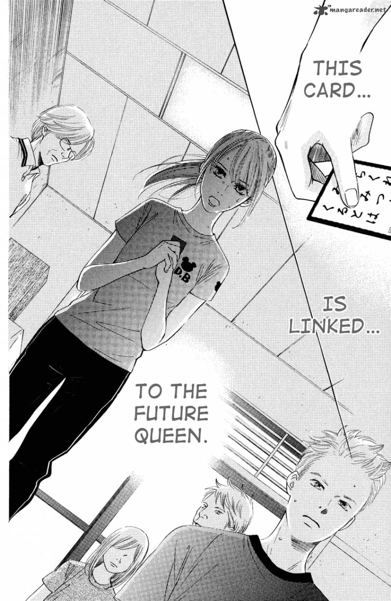Chihayafuru 26 32