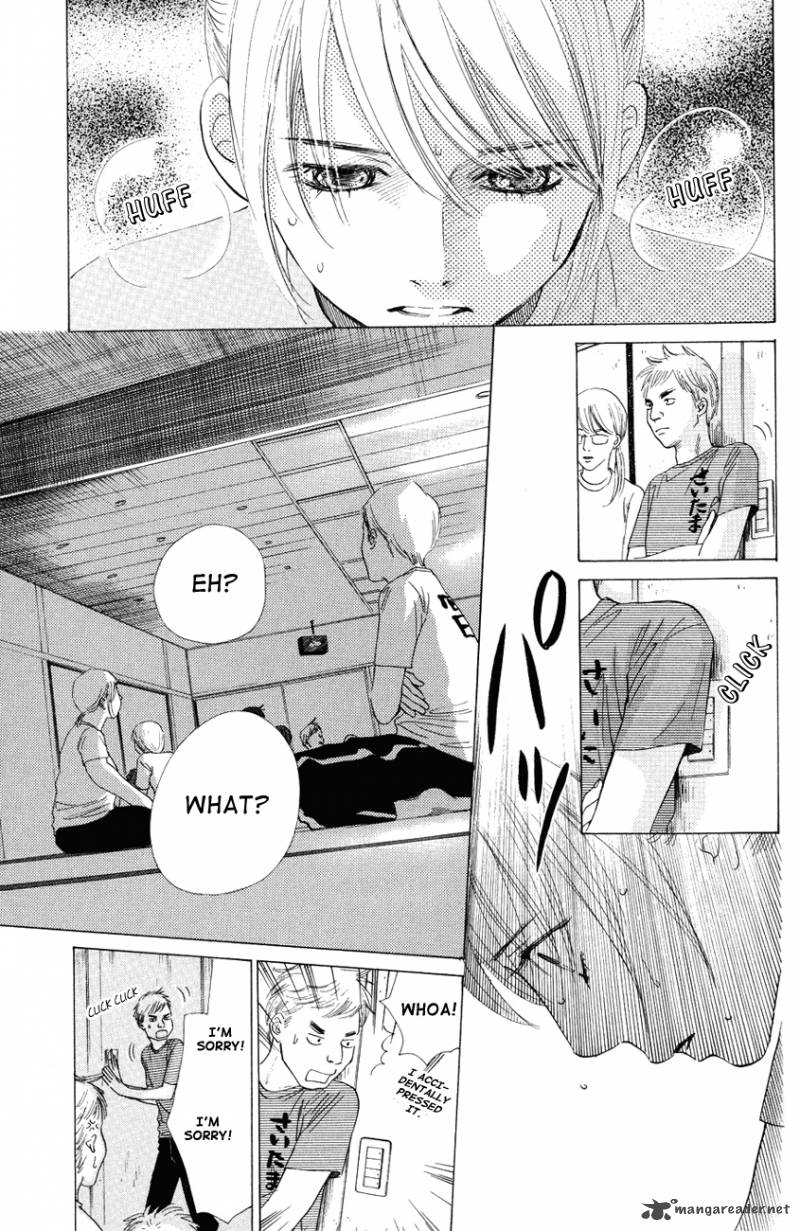Chihayafuru 26 7