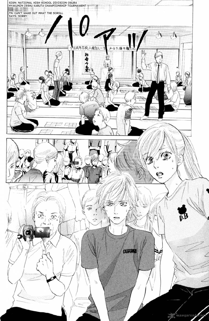 Chihayafuru 26 8