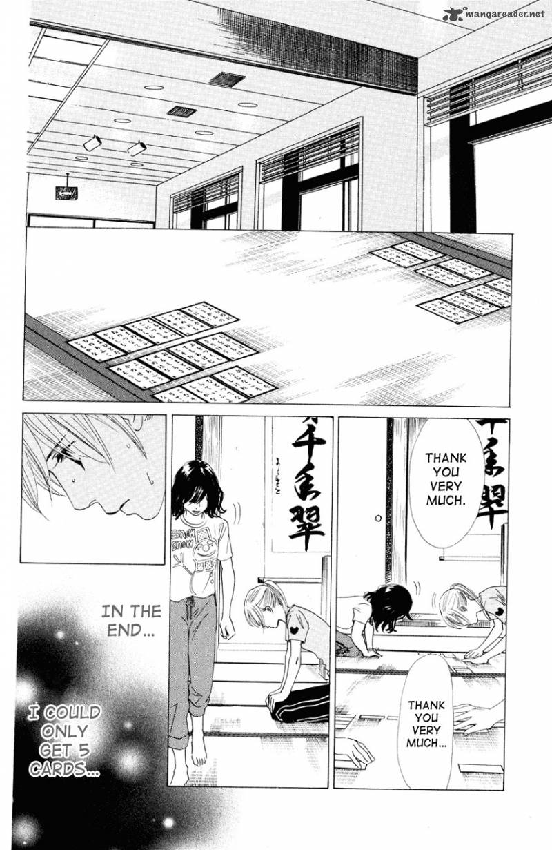 Chihayafuru 27 13