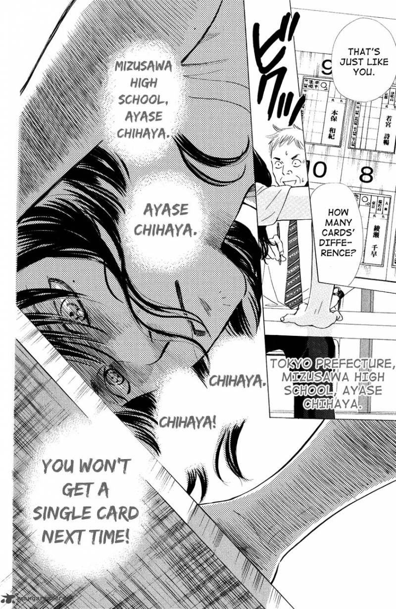 Chihayafuru 27 15