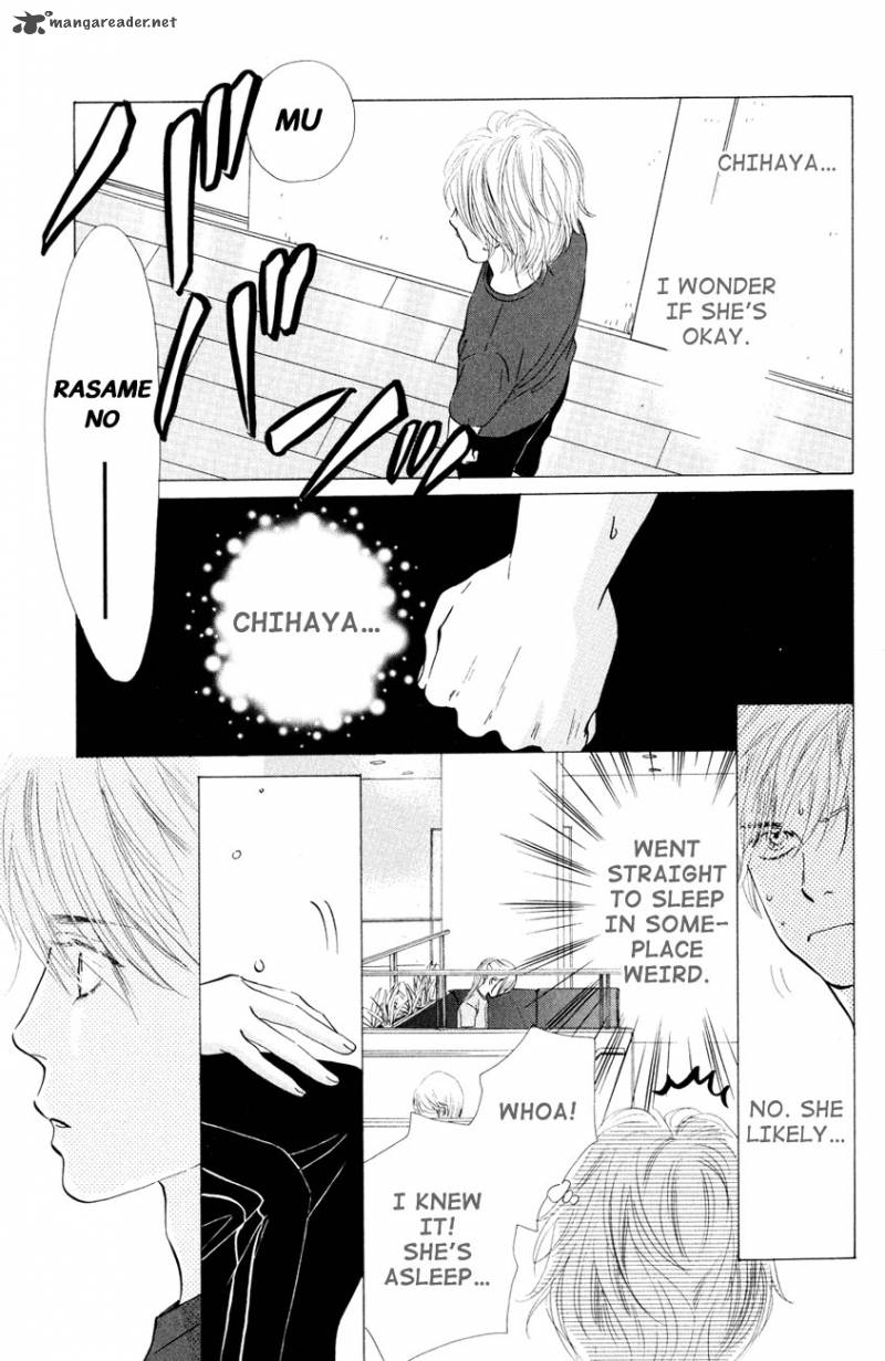Chihayafuru 27 18