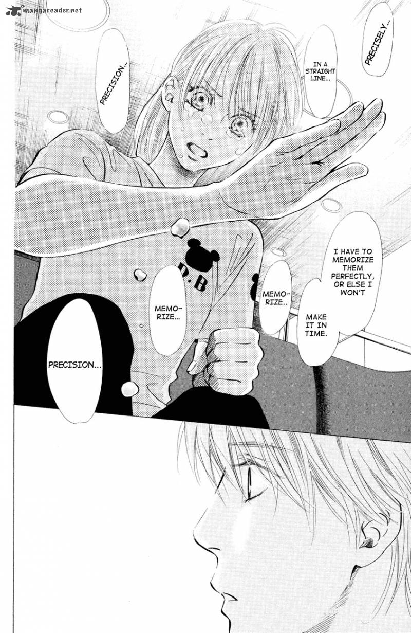 Chihayafuru 27 19