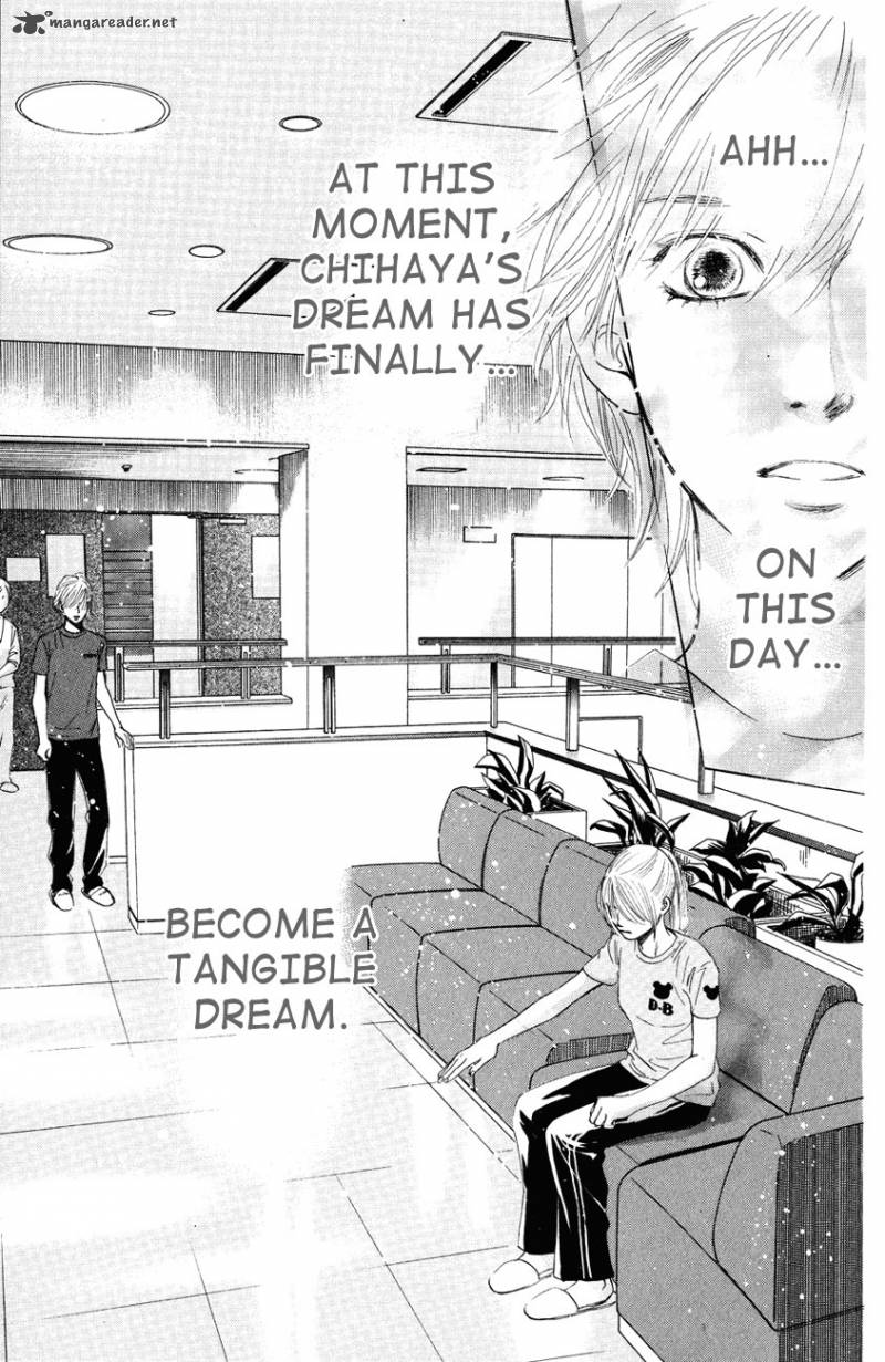 Chihayafuru 27 22
