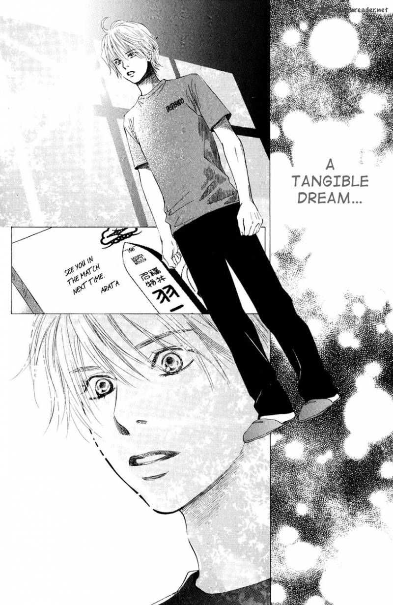 Chihayafuru 27 23