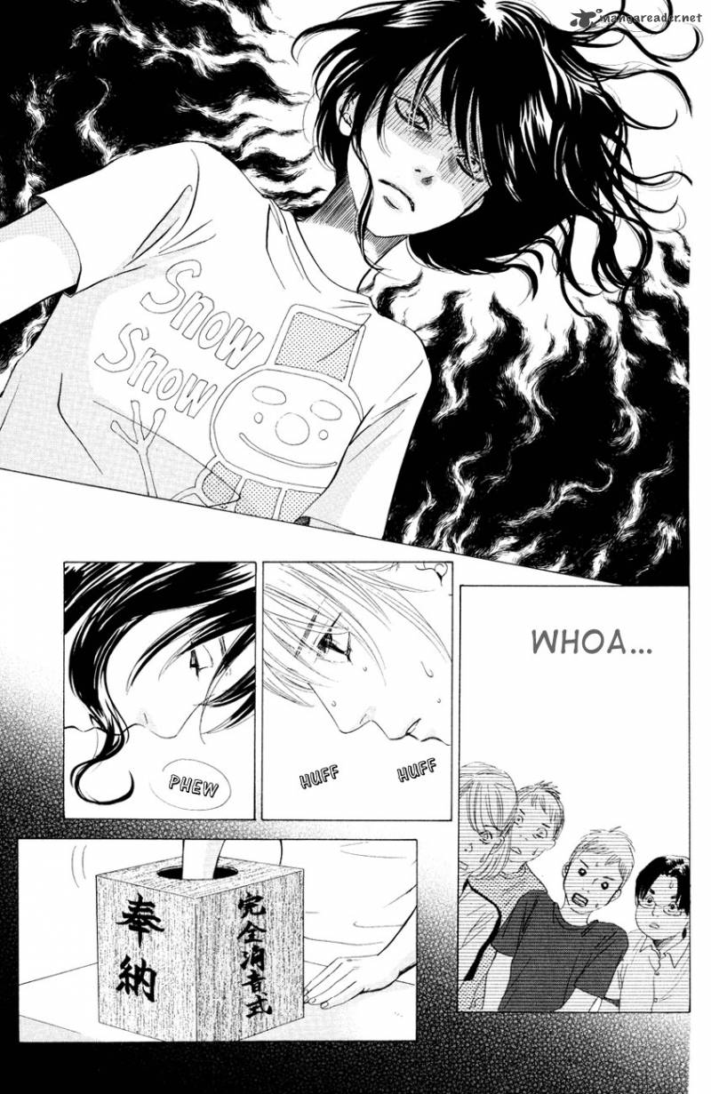 Chihayafuru 27 5