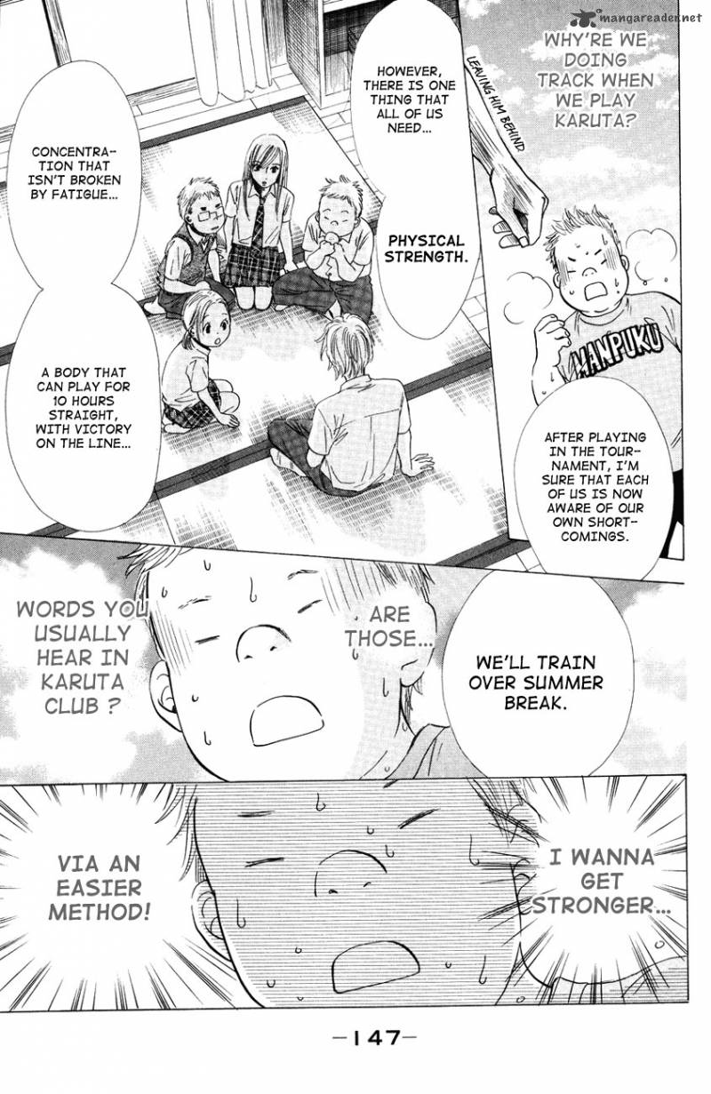 Chihayafuru 28 21