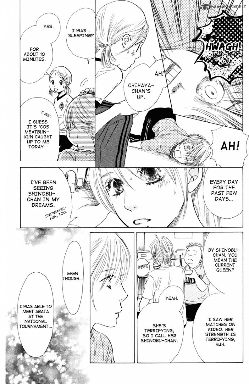 Chihayafuru 28 25