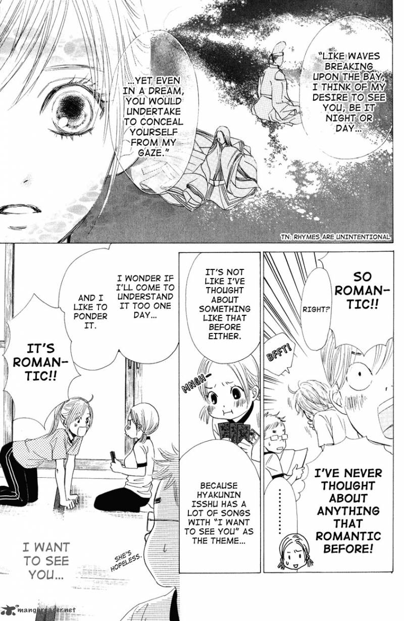 Chihayafuru 28 27