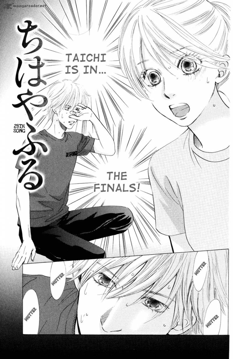 Chihayafuru 28 3