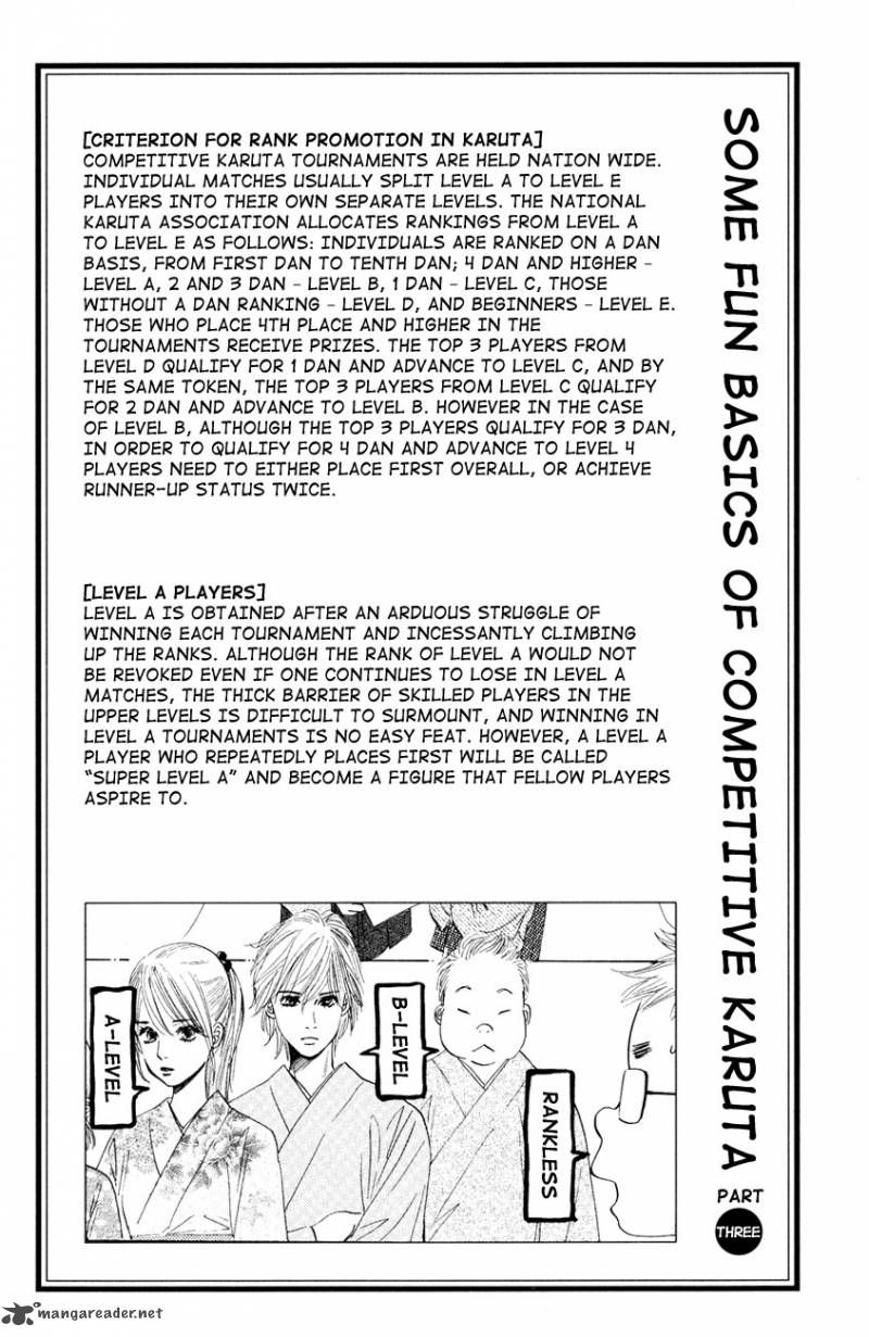 Chihayafuru 28 32