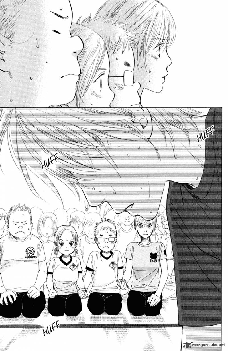 Chihayafuru 28 9