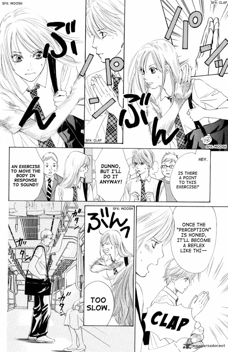 Chihayafuru 29 18