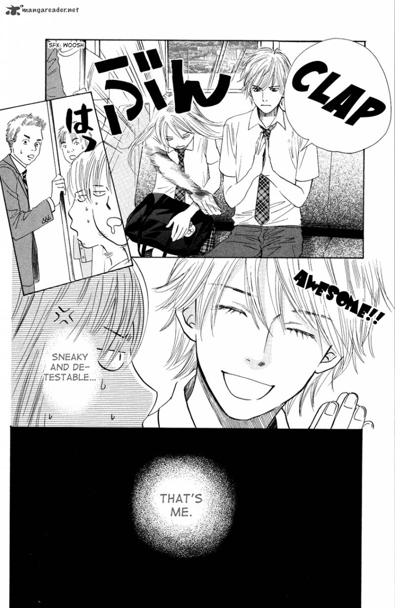 Chihayafuru 29 22