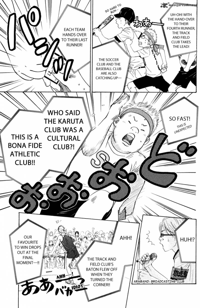 Chihayafuru 29 5
