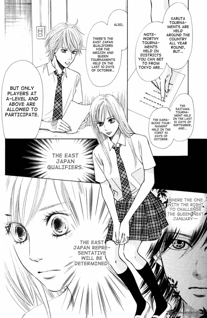 Chihayafuru 29 8
