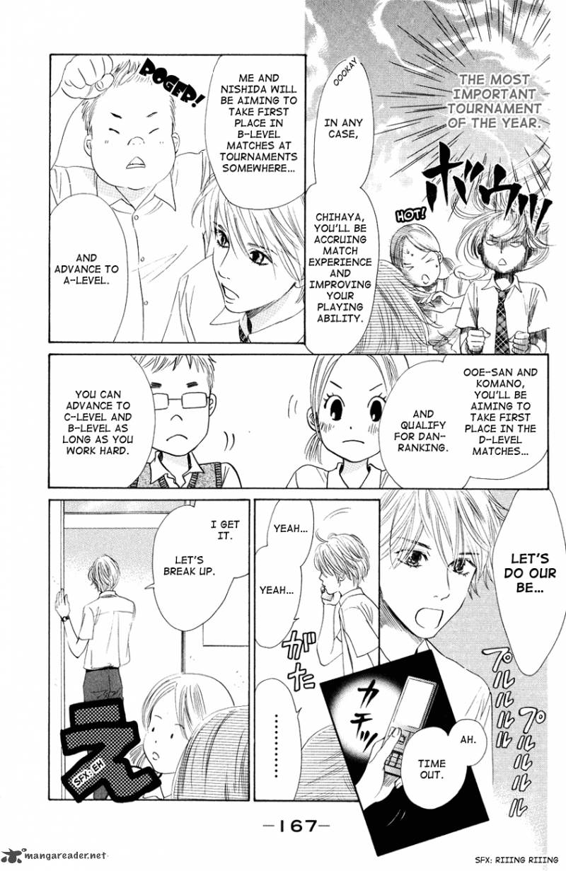 Chihayafuru 29 9