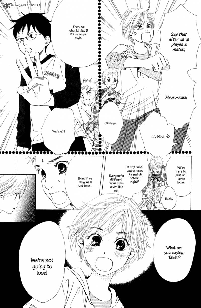 Chihayafuru 3 10