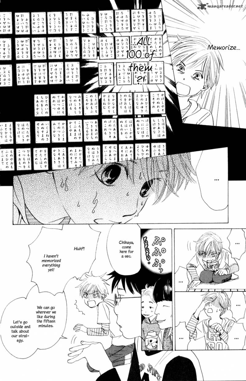 Chihayafuru 3 13