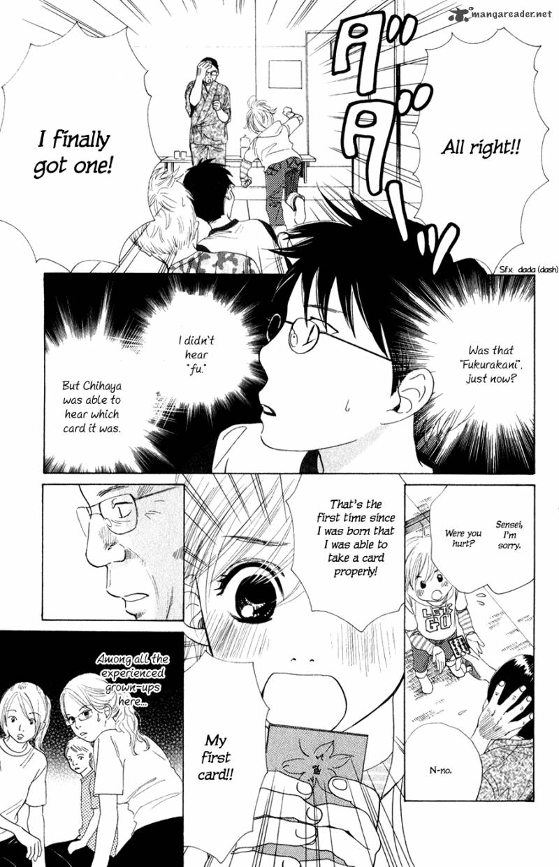 Chihayafuru 3 27