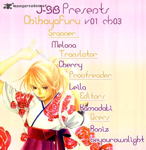 Chihayafuru 3 30