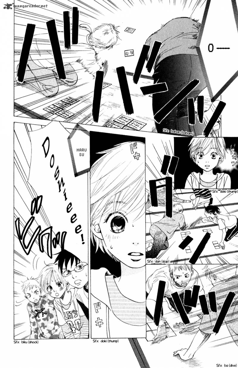 Chihayafuru 3 4