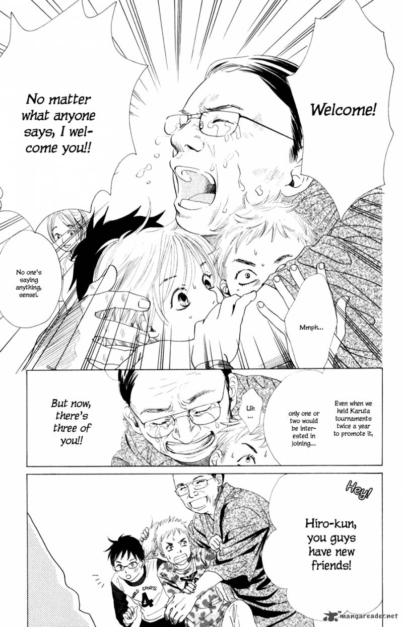 Chihayafuru 3 8