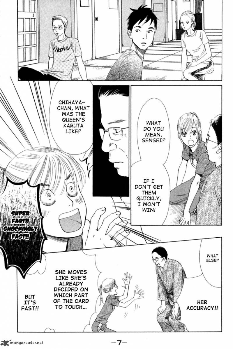 Chihayafuru 30 12