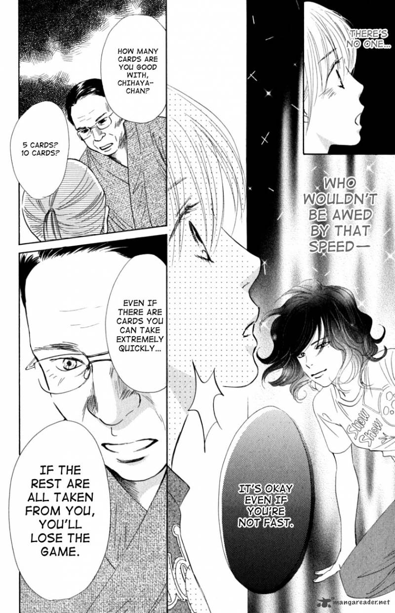 Chihayafuru 30 13