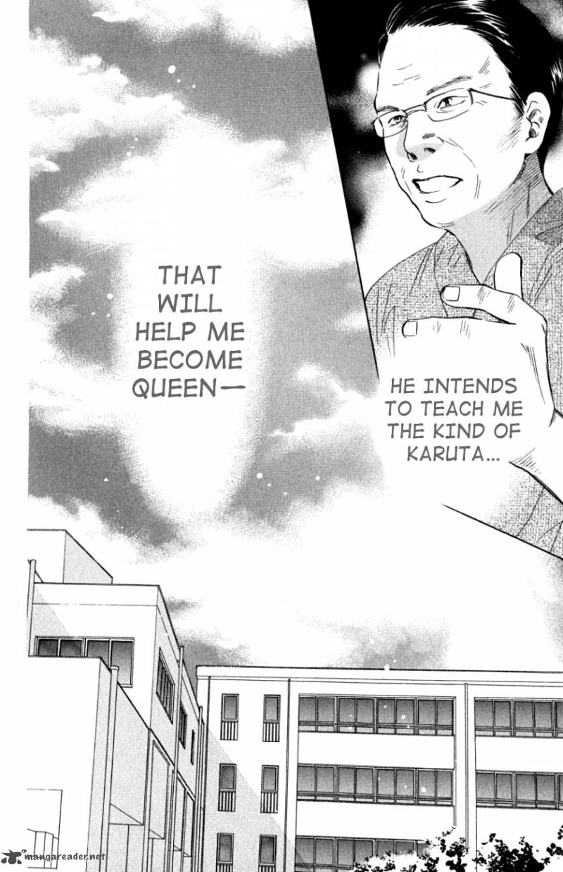 Chihayafuru 30 15
