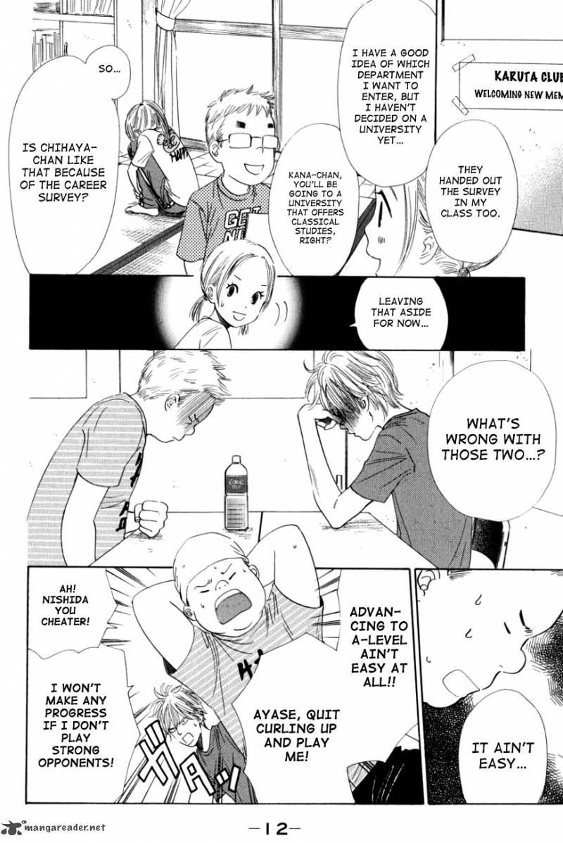 Chihayafuru 30 17