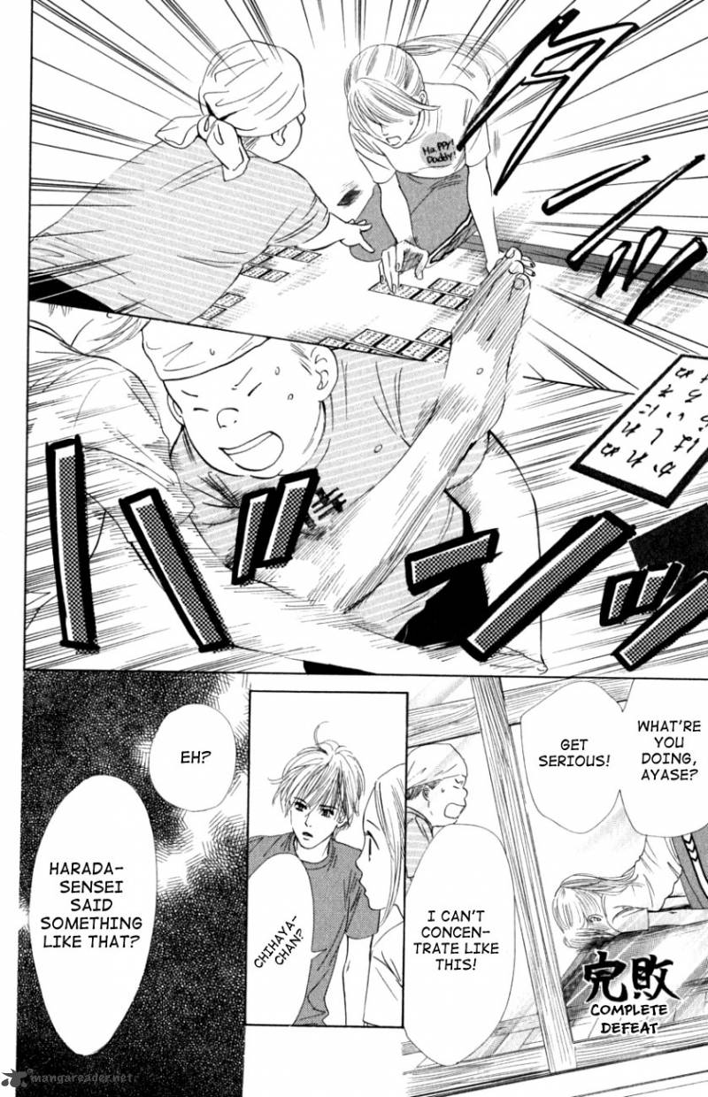 Chihayafuru 30 19