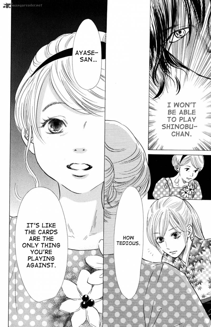 Chihayafuru 31 10