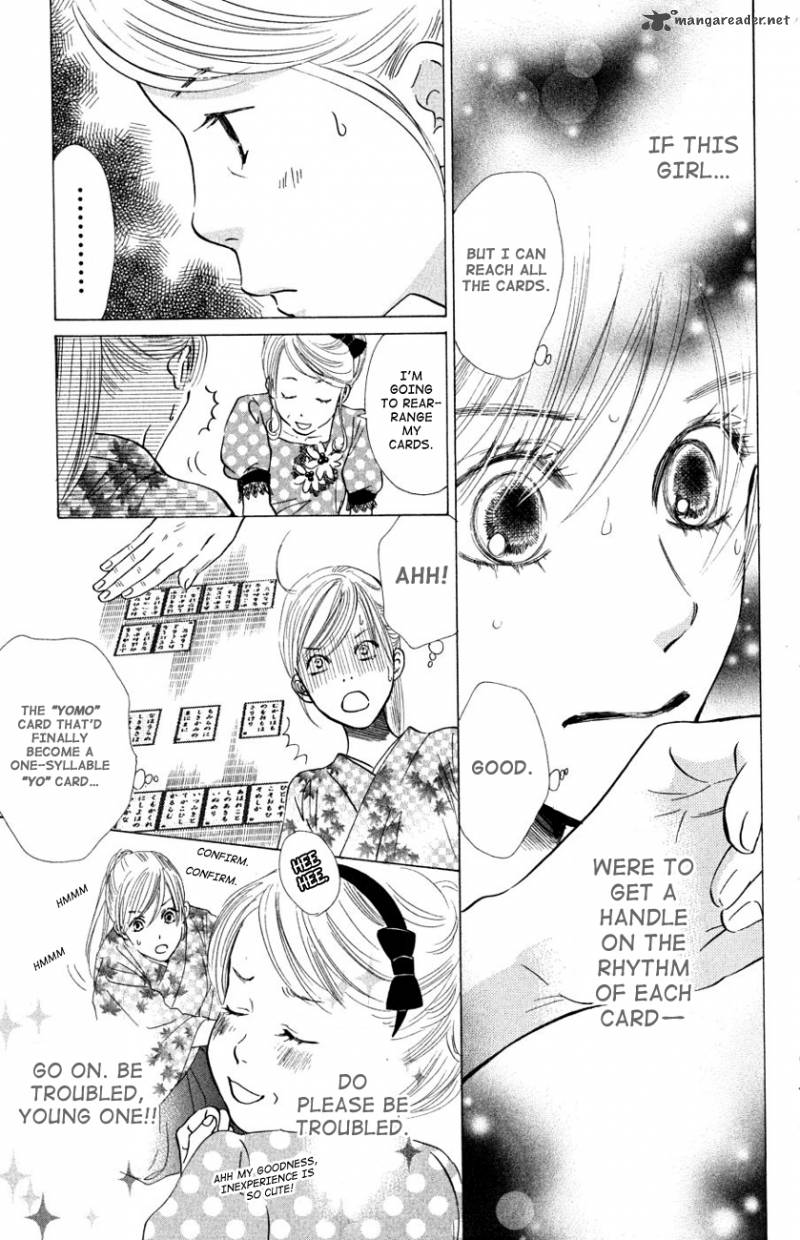 Chihayafuru 31 17