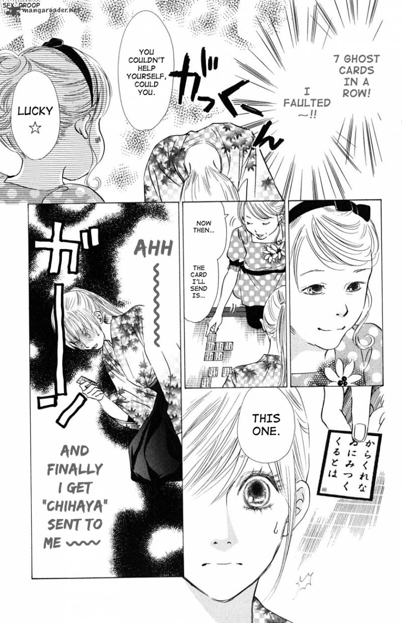 Chihayafuru 31 7