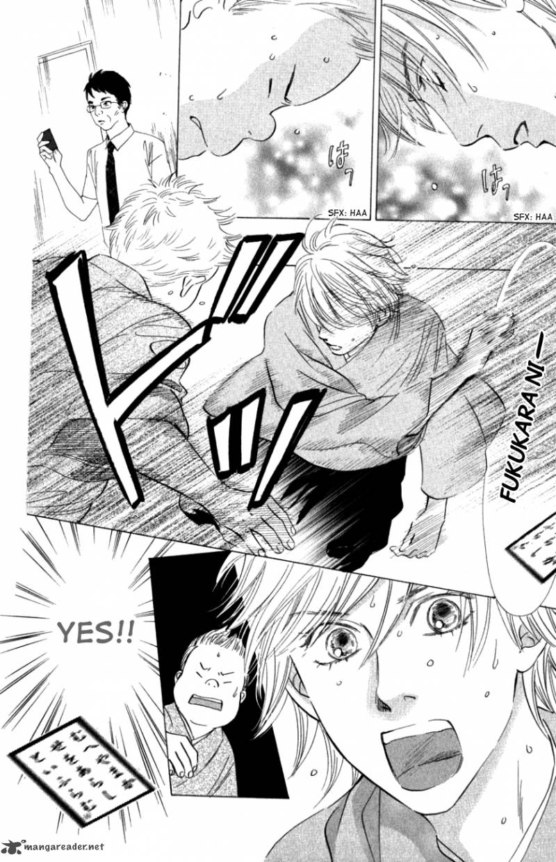 Chihayafuru 32 18