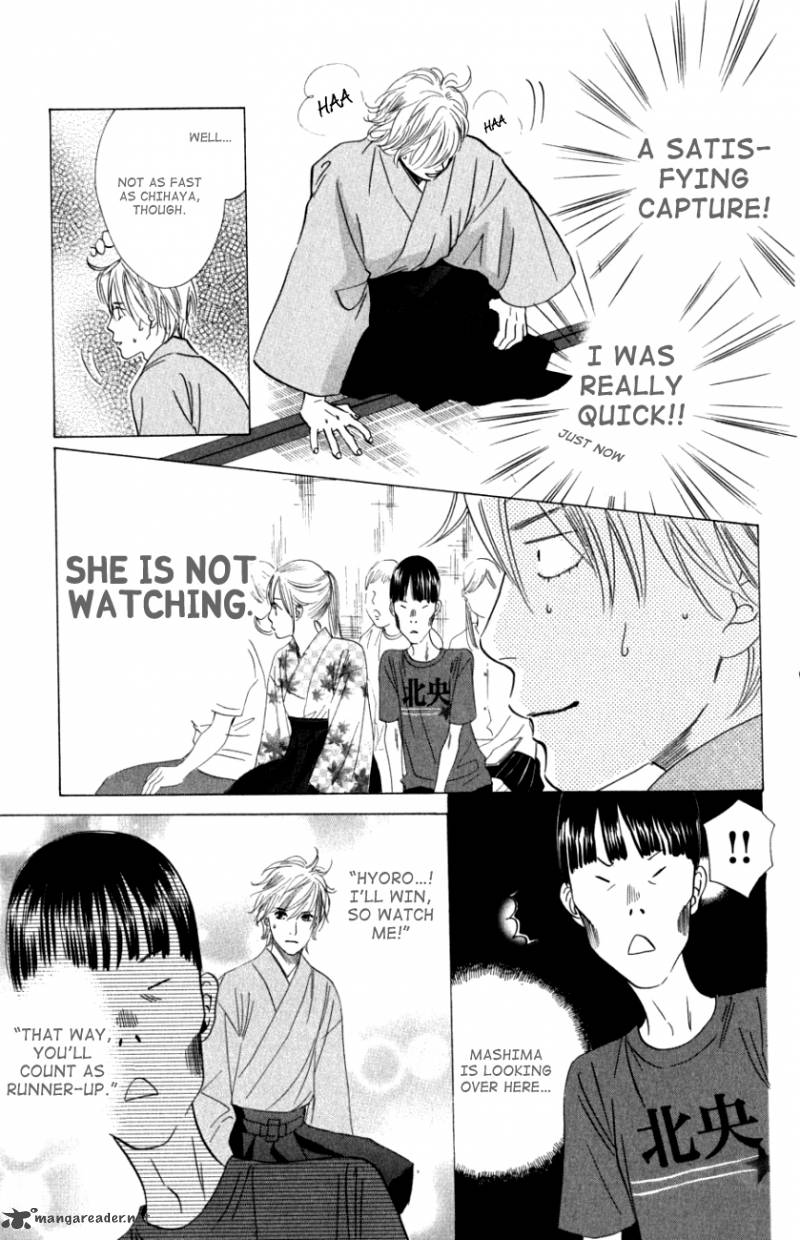 Chihayafuru 32 19