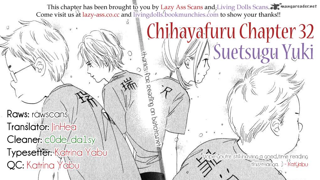 Chihayafuru 32 2