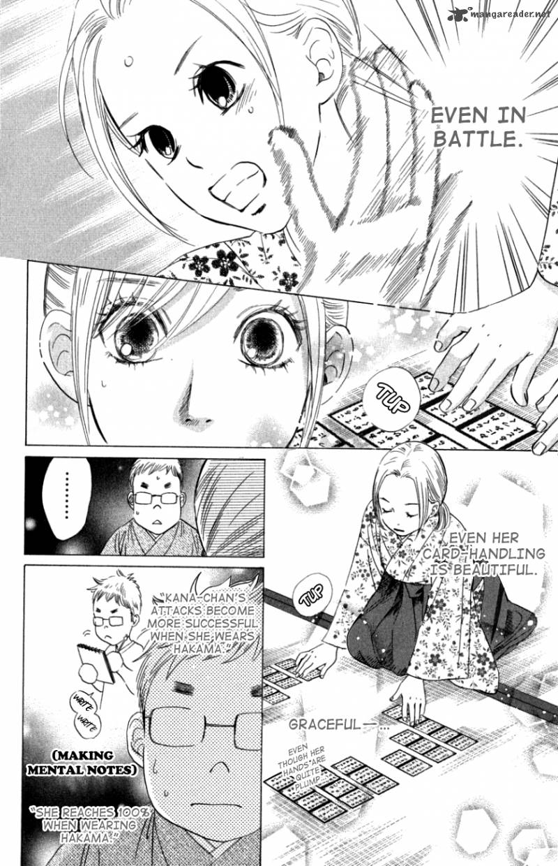 Chihayafuru 32 22