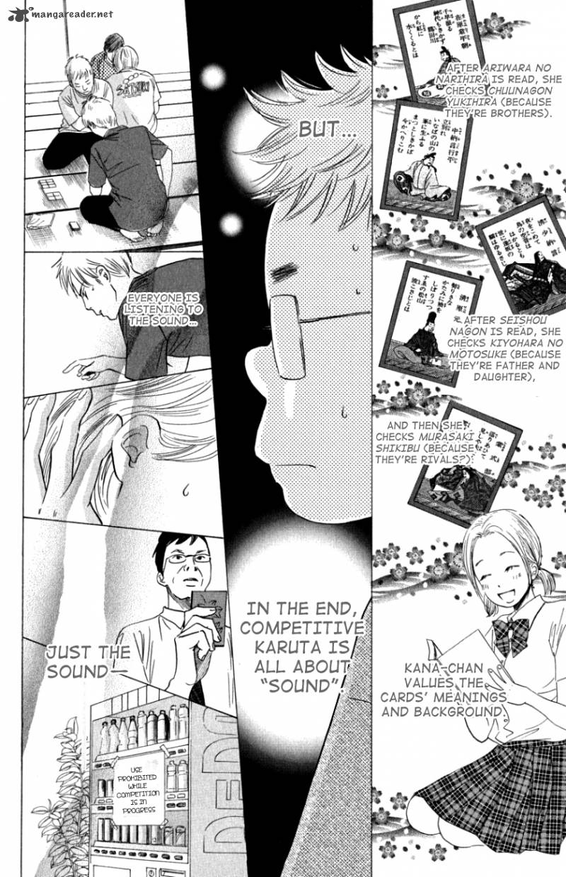 Chihayafuru 32 26