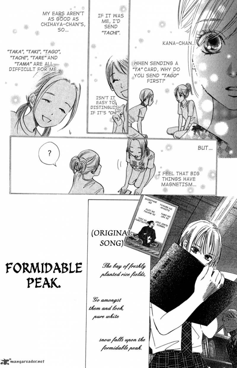 Chihayafuru 32 28