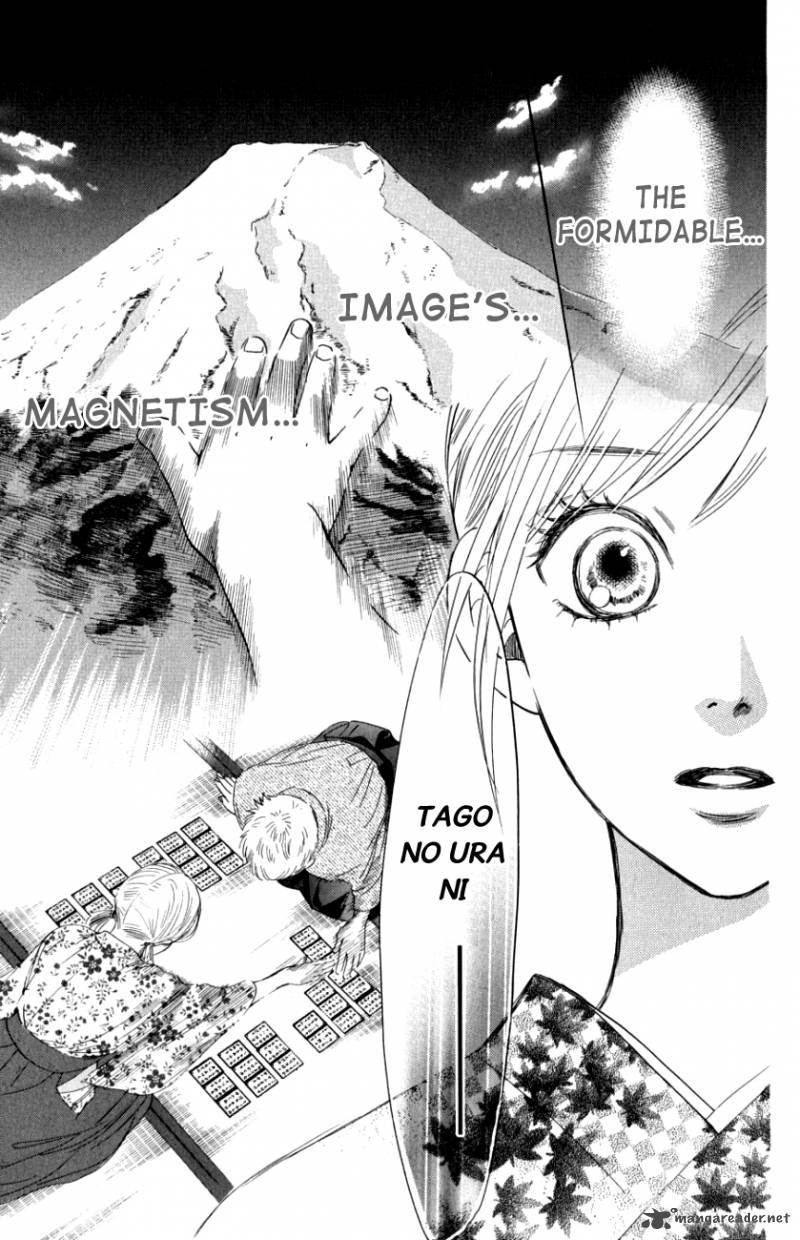 Chihayafuru 32 29