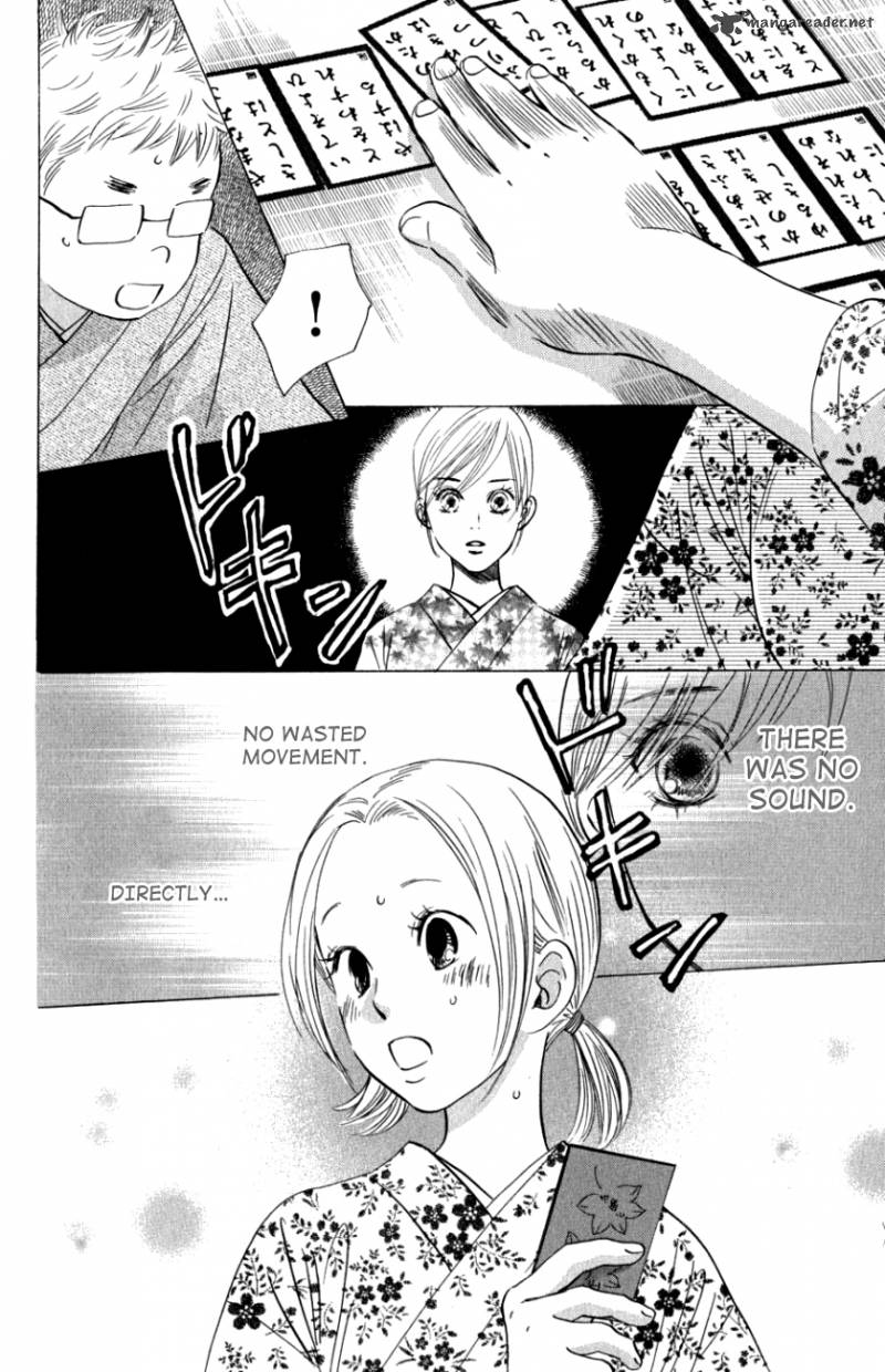 Chihayafuru 32 30