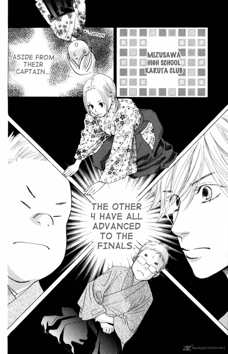 Chihayafuru 32 4