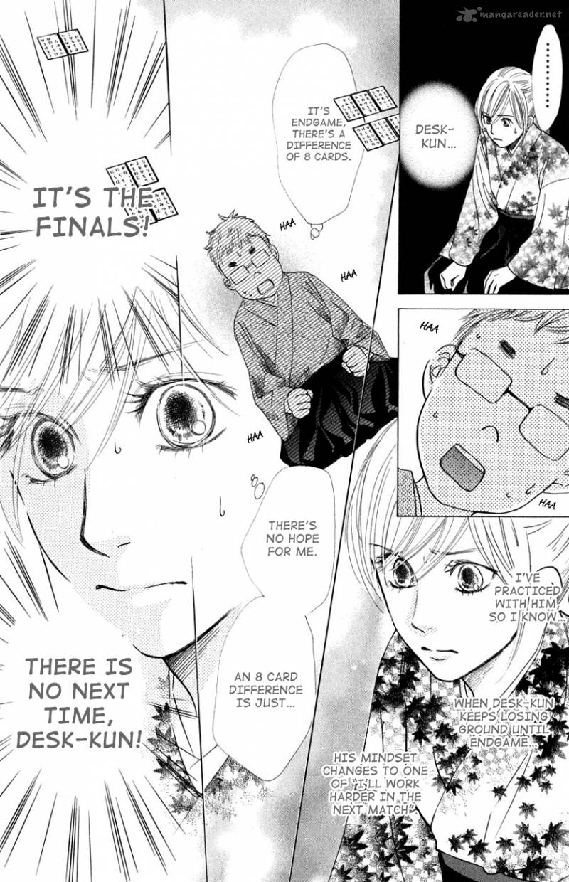 Chihayafuru 33 10