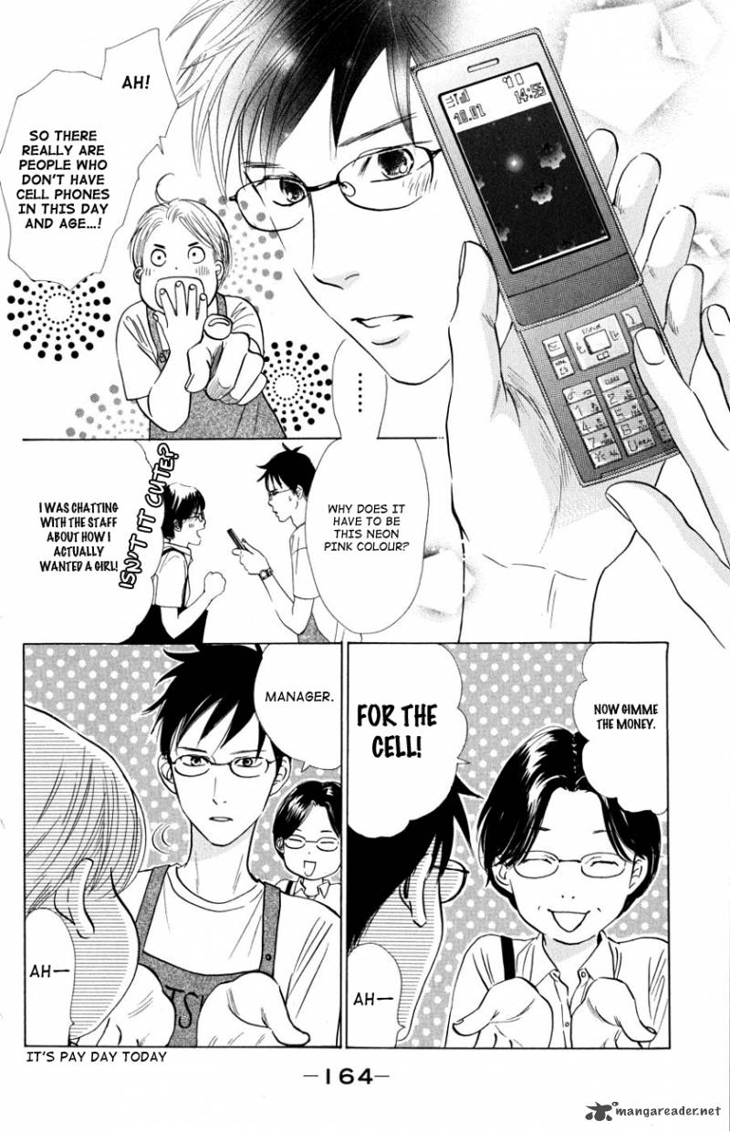 Chihayafuru 35 10