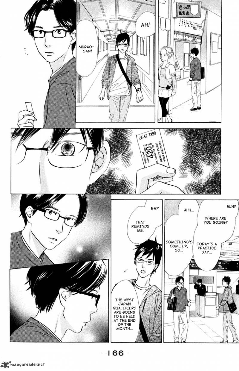 Chihayafuru 35 12