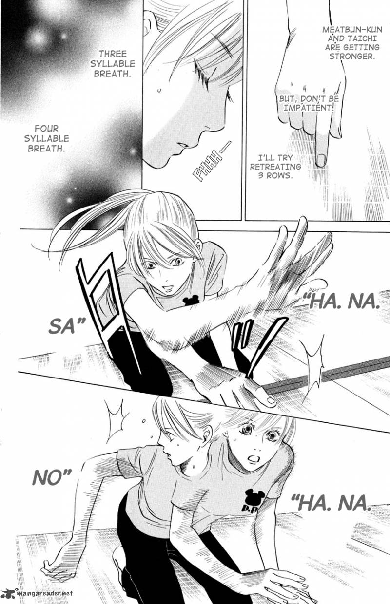 Chihayafuru 35 18