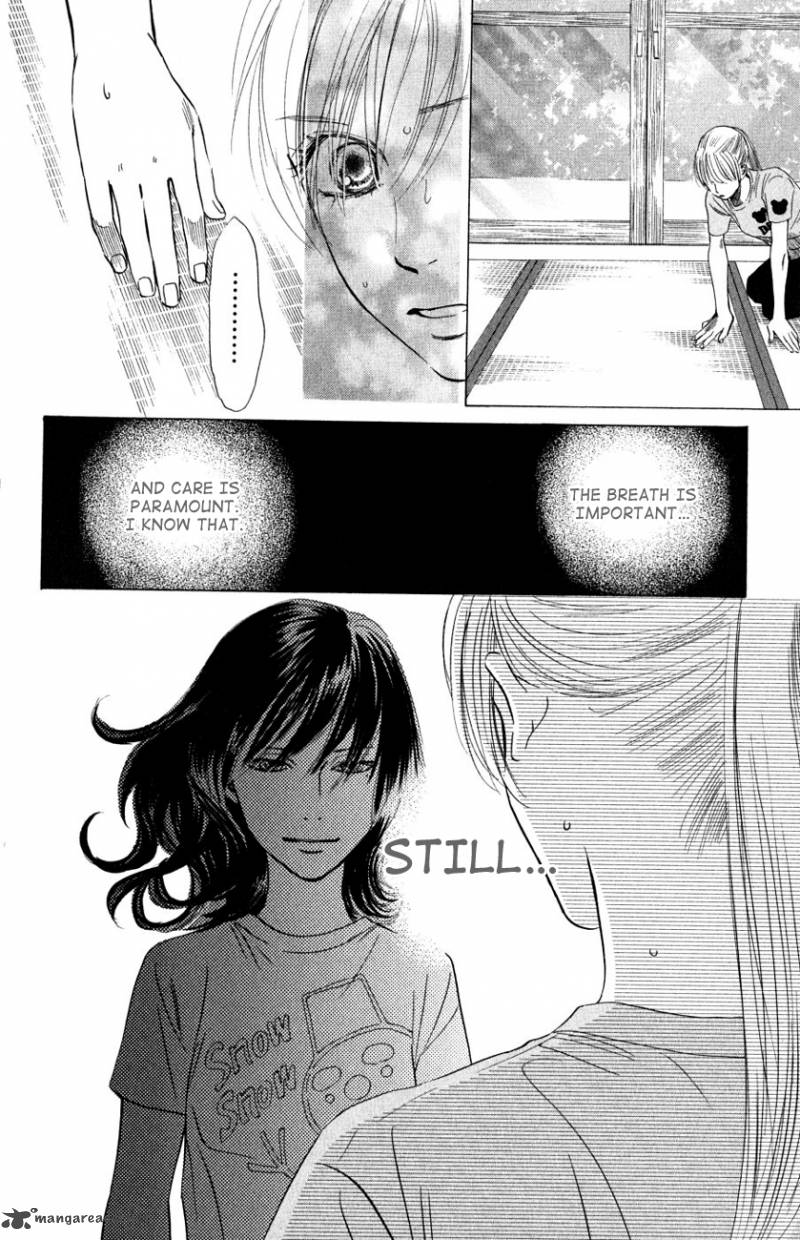 Chihayafuru 35 20